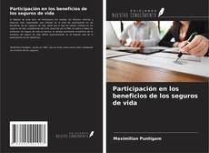 Buchcover von Participación en los beneficios de los seguros de vida