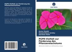 Portada del libro de PGPR-Vielfalt zur Förderung des Pflanzenwachstums