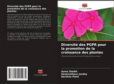Copertina di Diversité des PGPR pour la promotion de la croissance des plantes