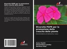 Обложка Diversità PGPR per la promozione della crescita delle piante