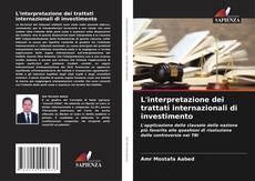 Buchcover von L'interpretazione dei trattati internazionali di investimento