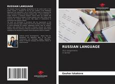 Buchcover von RUSSIAN LANGUAGE