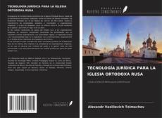 Buchcover von TECNOLOGÍA JURÍDICA PARA LA IGLESIA ORTODOXA RUSA