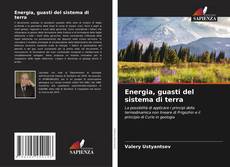 Bookcover of Energia, guasti del sistema di terra