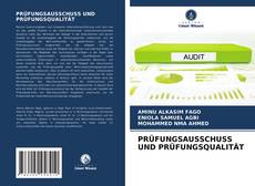 Buchcover von PRÜFUNGSAUSSCHUSS UND PRÜFUNGSQUALITÄT