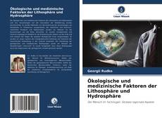 Обложка Ökologische und medizinische Faktoren der Lithosphäre und Hydrosphäre