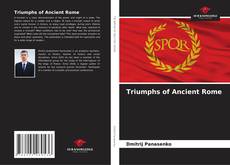 Copertina di Triumphs of Ancient Rome