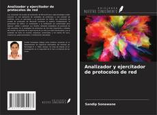 Buchcover von Analizador y ejercitador de protocolos de red