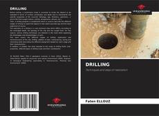 Обложка DRILLING