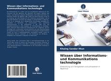 Buchcover von Wissen über Informations- und Kommunikations technologie