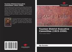 Copertina di Tyumen District Executive Committee (1923-1930).