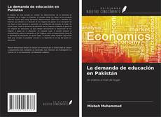 Bookcover of La demanda de educación en Pakistán