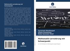 Capa do livro de Mathematik-Lernstörung mit Schwerpunkt 