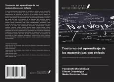 Bookcover of Trastorno del aprendizaje de las matemáticas con énfasis