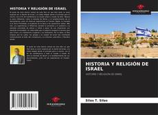 HISTORIA Y RELIGIÓN DE ISRAEL kitap kapağı