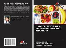 LIBRO DI TESTO SULLA DIETA IN ODONTOIATRIA PEDIATRICA的封面
