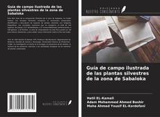 Portada del libro de Guía de campo ilustrada de las plantas silvestres de la zona de Sabaloka