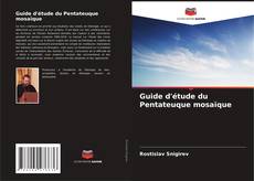 Buchcover von Guide d'étude du Pentateuque mosaïque