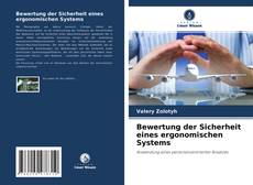 Capa do livro de Bewertung der Sicherheit eines ergonomischen Systems 