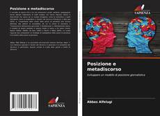Bookcover of Posizione e metadiscorso