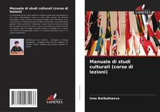Buchcover von Manuale di studi culturali (corso di lezioni)