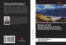 Обложка History of the Modernization of Socio-Humanitarian Education