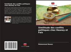 Buchcover von Similitude des conflits politiques chez Heaney et Faiz