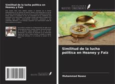 Similitud de la lucha política en Heaney y Faiz kitap kapağı