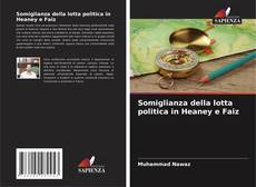 Bookcover of Somiglianza della lotta politica in Heaney e Faiz