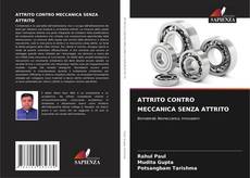 ATTRITO CONTRO MECCANICA SENZA ATTRITO的封面