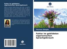 Copertina di Fehler im gebildeten nigerianischen Sprachgebrauch