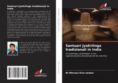 Santuari Jyotirlinga tradizionali in India的封面