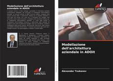 Portada del libro de Modellazione dell'architettura aziendale in ADOit