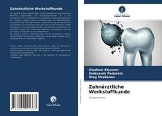 Bookcover of Zahnärztliche Werkstoffkunde