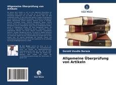 Allgemeine Überprüfung von Artikeln的封面