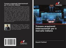 Bookcover of Trovare acquirenti internazionali per il mercato indiano