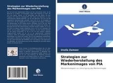 Capa do livro de Strategien zur Wiederherstellung des Markenimages von PIA 
