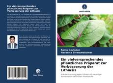 Обложка Ein vielversprechendes pflanzliches Präparat zur Verbesserung der Lithiasis