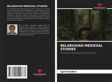 Обложка BELARUSIAN MEDIEVAL STUDIES