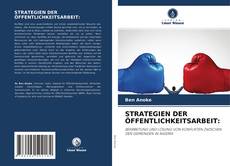 Bookcover of STRATEGIEN DER ÖFFENTLICHKEITSARBEIT: