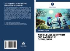 AUSBILDUNGSZENTRUM FÜR LÄNDLICHE GESUNDHEIT的封面