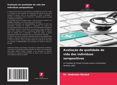 Capa do livro de Avaliação da qualidade de vida dos indivíduos seropositivos 