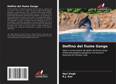 Обложка Delfino del fiume Gange