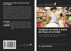 Capa do livro de Compras en línea y fuera de línea en la India 