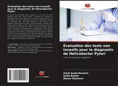 Capa do livro de Évaluation des tests non invasifs pour le diagnostic de Helicobacter Pylori 