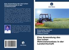 Buchcover von Eine Anwendung des Sen'schen Mehrzielansatzes in der Landwirtschaft