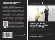 Capa do livro de Evaluación de las asociaciones público-privadas (PPPS) 