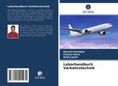 Обложка Laborhandbuch Verkehrstechnik