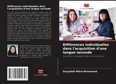 Обложка Différences individuelles dans l'acquisition d'une langue seconde