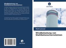 Portada del libro de Windbelastung von Stahlbetonschornsteinen
